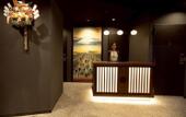 Туры в отель Hotel Matsunoi Shurin