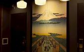 Туры в отель Hotel Matsunoi Shurin
