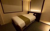 Туры в отель Hotel Matsunoi Shurin