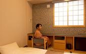 Туры в отель Hotel Matsunoi Shurin