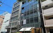 Туры в отель illi Jam Shinsaibashi