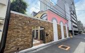 Туры в отель Gouhou Garden Hotel
