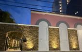 Туры в отель Gouhou Garden Hotel