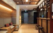 Туры в отель Section L Ueno-Hirokoji