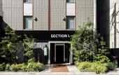 Туры в отель Section L Ueno-Hirokoji