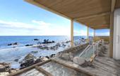 Туры в отель Livemax Resort Inamiseafront