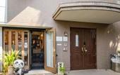 Туры в отель KIZEN VILLA