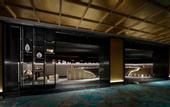 Туры в отель ESPACIO NAGOYA CASTLE