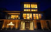 Туры в отель Kiyomizu Elite Terrace