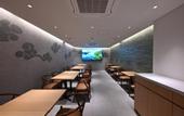 Туры в отель Kiyomizu Elite Terrace