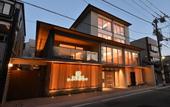 Туры в отель Kiyomizu Elite Terrace