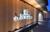 Туры в отель Kiyomizu Elite Terrace