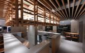 Туры в отель Kiyomizu Elite Terrace