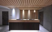 Туры в отель Kiyomizu Elite Terrace