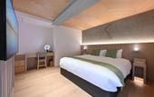 Туры в отель Kiyomizu Elite Terrace