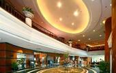Туры в отель Mutiara Johor Bahru