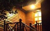 Туры в отель Mutiara Taman Negara Resort