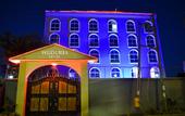 Туры в отель Wuduria Hotel