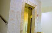 Туры в отель Wuduria Hotel