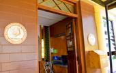 Туры в отель Impala Hotel