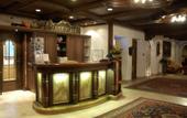 Туры в отель Alpensporthotel Mutterberg