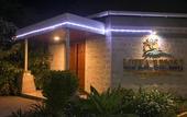 Туры в отель Lotfa Resort Diani