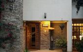Туры в отель Hob House