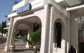 Туры в отель Hotel Dorse