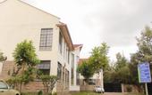 Туры в отель LIA Hotel & Training Centre