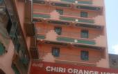 Туры в отель Chiri Orange Hotel