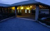 Туры в отель Maanzoni Lodge