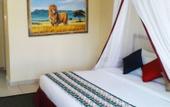Туры в отель Maanzoni Lodge