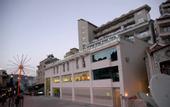 Туры в отель Meric Hotel Turunc