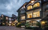Туры в отель The Grand Gables