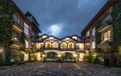 Туры в отель The Grand Gables