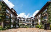 Туры в отель The Grand Gables
