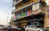 Туры в отель Toque Hotel