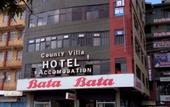 Туры в отель County Villa Hotel