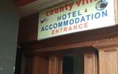 Туры в отель County Villa Hotel