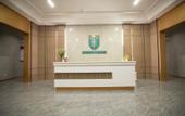 Туры в отель Alba Garden