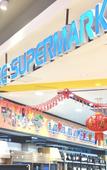 Туры в отель U Mall Sihanoukville
