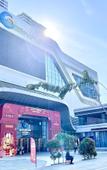 Туры в отель U Mall Sihanoukville