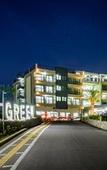 Туры в отель Eco Green Resort