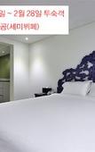 Туры в отель Boutique Villa De Aewol
