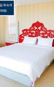 Туры в отель Boutique Villa De Aewol