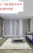 Туры в отель Boutique Villa De Aewol