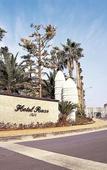Туры в отель Raon Hotel & Resort