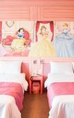Туры в отель Amoureux