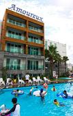 Туры в отель Amoureux