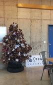 Туры в отель Maison de Ojolac